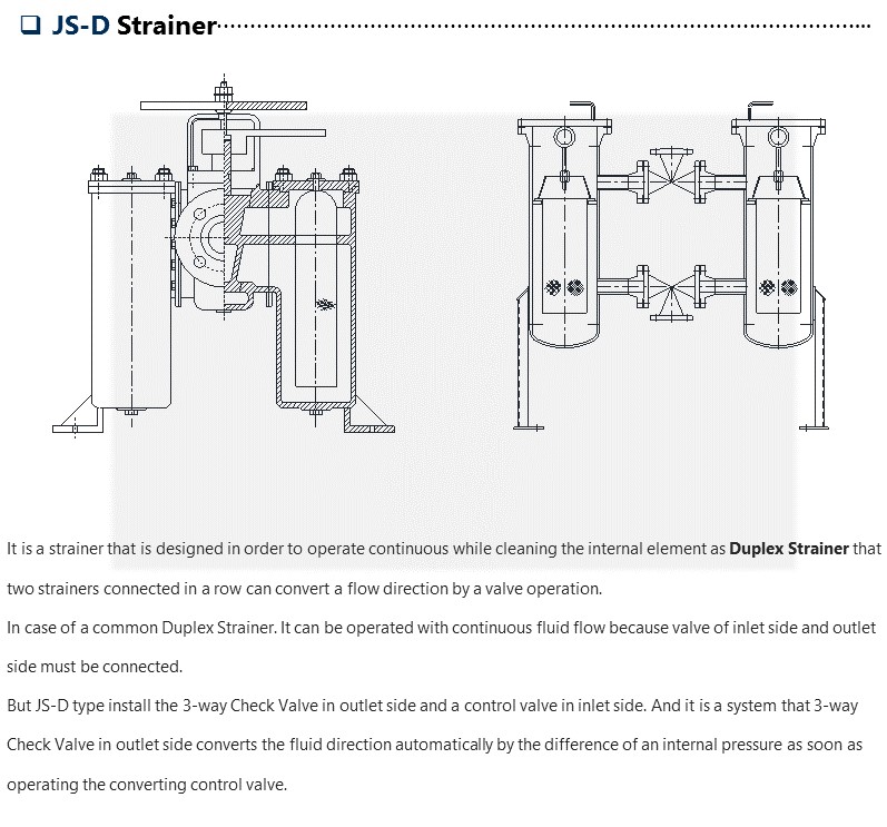JS-D strainer